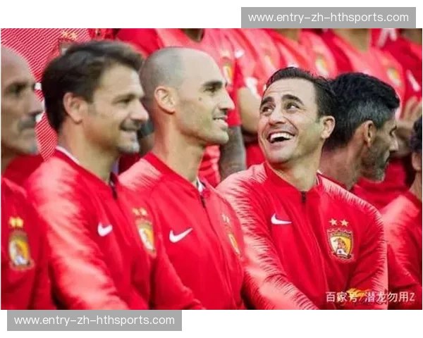 巅峰对垒：红色的意志，鹿岛鹿角与广州恒大的跨时空博弈