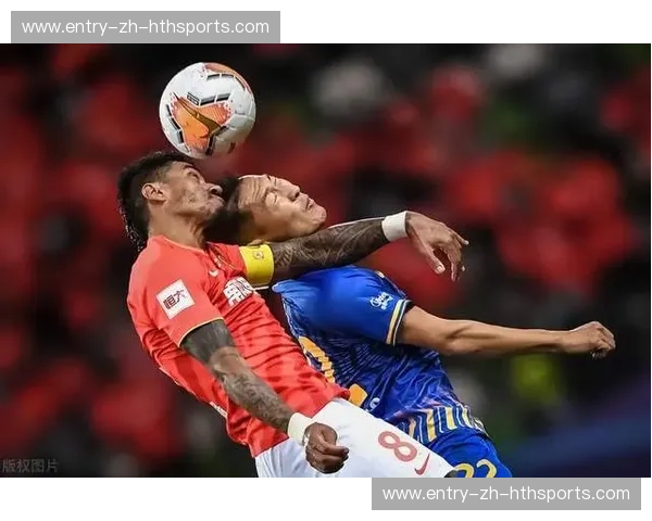 燃情足坛：东方VS恒大-经典对决，永恒记忆