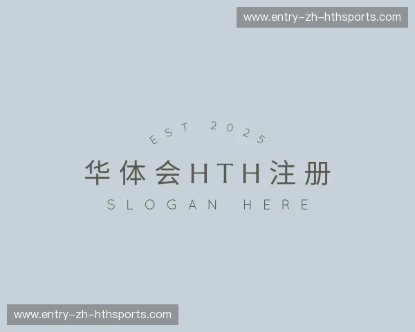 知道华体会hth注册